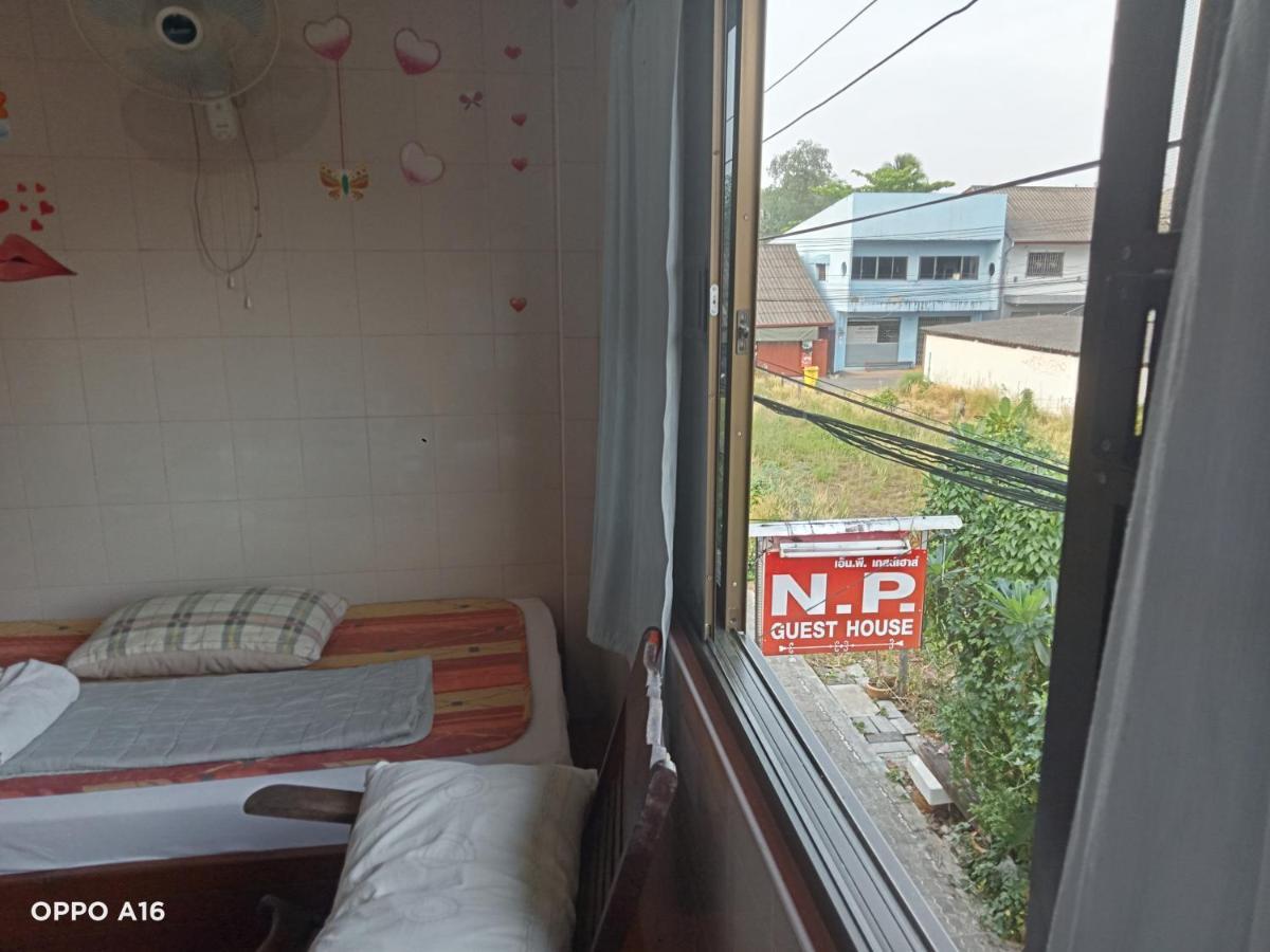 Np Guesthouse Трат Екстериор снимка