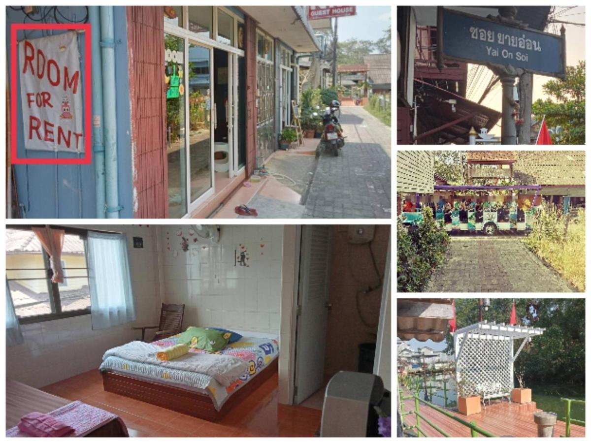 Np Guesthouse Трат Екстериор снимка